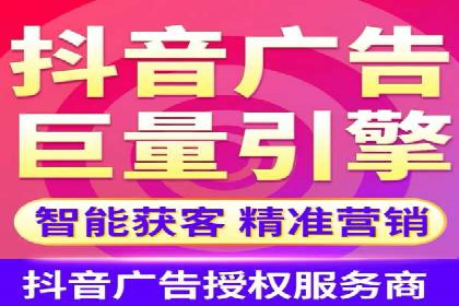 百度竞价多少钱？看广告主如何精准投放提高效果