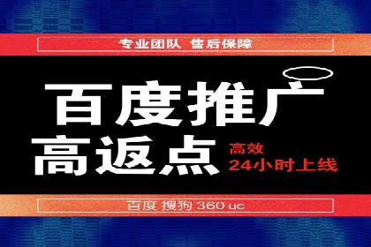 如何打造高效信息流系统