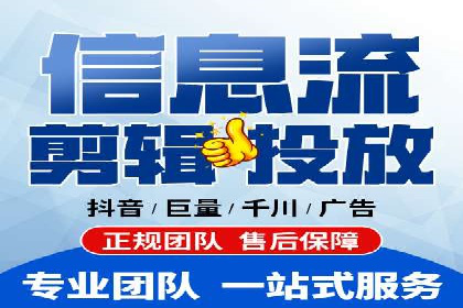 SEM广告投放案例：揭秘高转化率秘诀