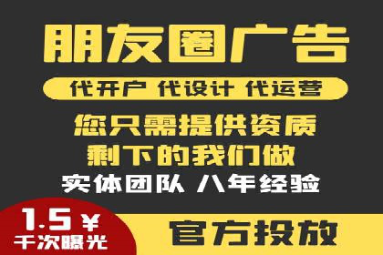 百度推广公司案例分享：打造爆款产品，引爆市场